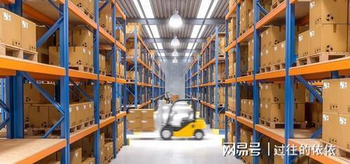 WMS仓储系统软件的核心优势 助力仓储管理数字化转型