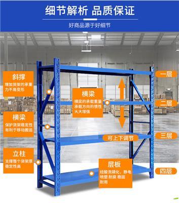 仓储货架上门安装服务与产品推荐指南
